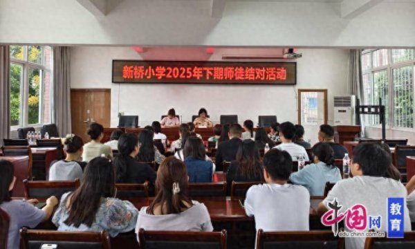 开云体育(中国)官方网站这是门徒们对师父的尊重与信任-开云kaiyun登录入口登录APP下载「中国」官方网站