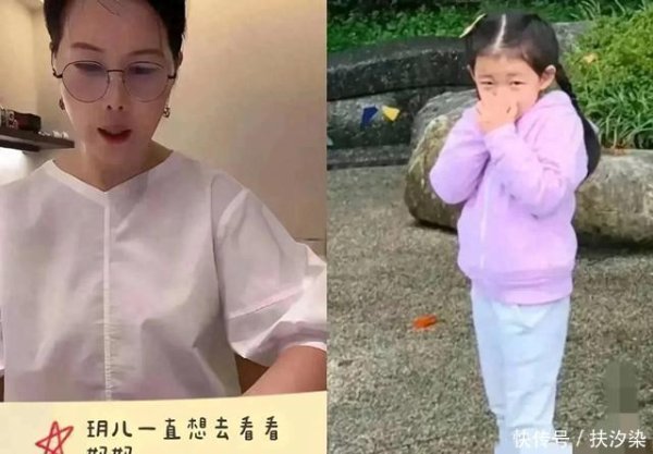 ky体育官网登录入口网页版       S家一直齐在荧惑具俊晔对大S深情-开云kaiyun登录入口登录APP下载「中国」官方网站