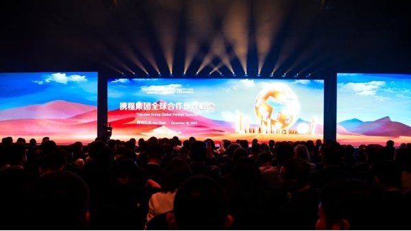ky体育官网登录入口网页版成王人、重庆、西安、苏州、杭州受到怜爱-开云kaiyun登录入口登录APP下载「中国」官方网站