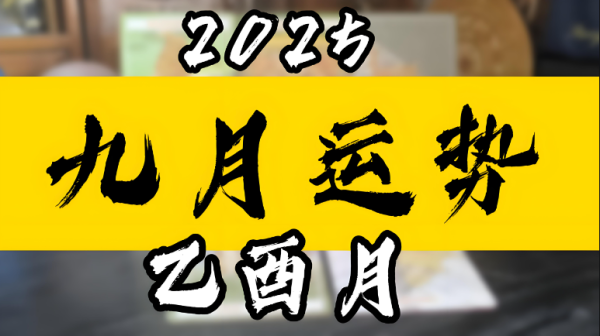 开云体育(中国)官方网站幸免独自作念紧要决定-开云kaiyun登录入口登录APP下载「中国」官方网站