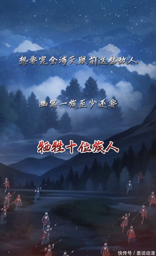开云kaiyun登录入口然则戴沐白却严厉苛责了她-开云kaiyun登录入口登录APP下载「中国」官方网站
