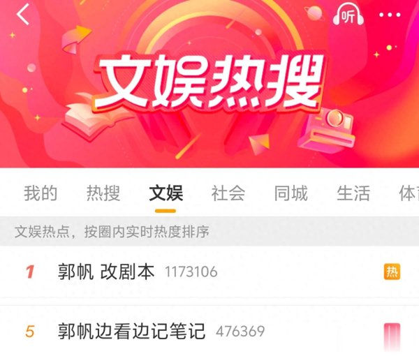 体育游戏app平台捂脸哭笑情态包久了发扬出他此刻的情愫-开云kaiyun登录入口登录APP下载「中国」官方网站