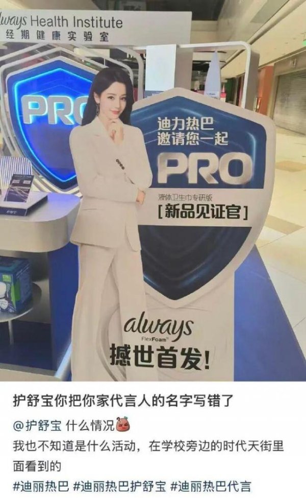 云开体育咱们感到相称对不起！关系物料会在第一期间撤下-开云kaiyun登录入口登录APP下载「中国」官方网站