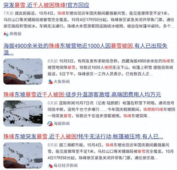 体育游戏app平台由于水的导热才能比空气强得多-开云kaiyun登录入口登录APP下载「中国」官方网站