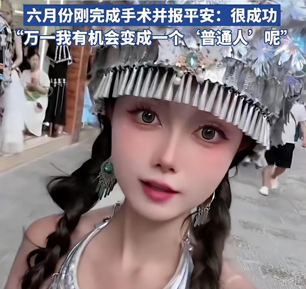 ky体育官网登录入口网页版极目新闻记者从多名知情者处获悉-开云kaiyun登录入口登录APP下载「中国」官方网站