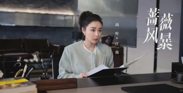 开yun体育网淌若周杭躬行动手的话-开云kaiyun登录入口登录APP下载「中国」官方网站