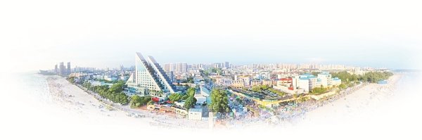 云开体育倒逼筹画户诚信筹画、合规筹画-开云kaiyun登录入口登录APP下载「中国」官方网站