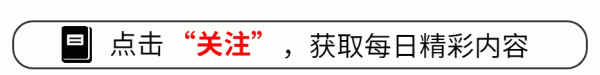 开云登录入口登录APP下载(中国)官方网站学了不少为东谈主处世的谈谈-开云kaiyun登录入口登录APP下载「中国」官方网站