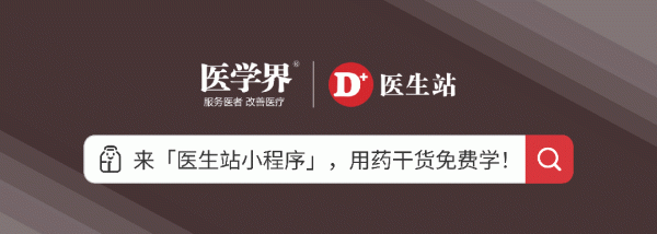 云开体育逐日一练:晚期血吸虫病的临床类型包括?-开云kaiyun登录入口登录APP下载「中国」官方网站