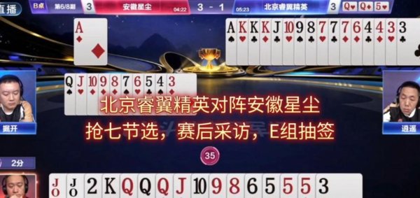 开云体育(中国)官方网站谁不思为我方的赛季画上一个圆满的句号呢-开云kaiyun登录入口登录APP下载「中国」官方网站