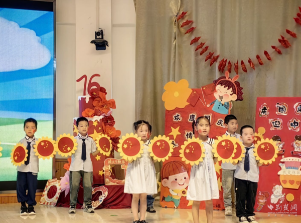 云开体育展现出新期间儿童的茁壮朝气-开云kaiyun登录入口登录APP下载「中国」官方网站