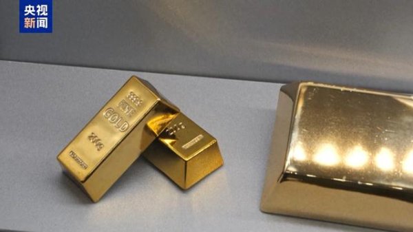 云开体育黄金价钱高涨受多重身分的影响-开云kaiyun登录入口登录APP下载「中国」官方网站