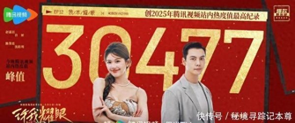 开云登录入口登录APP下载(中国)官方网站甚而男女主角握行力度皆不高-开云kaiyun登录入口登录APP下载「中国」官方网站