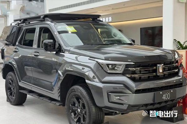 开云体育(中国)官方网站坦克400搭载2.0T汽油与2.4T柴油两种能源-开云kaiyun登录入口登录APP下载「中国」官方网站