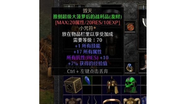 开yun体育网它们是游戏里的“房地产”-开云kaiyun登录入口登录APP下载「中国」官方网站