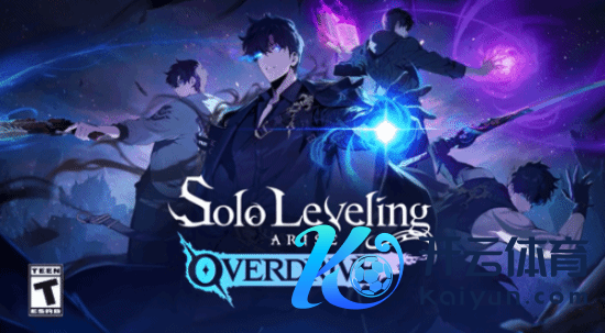 开yun体育网为全球带来最好的游玩体验-开云kaiyun登录入口登录APP下载「中国」官方网站