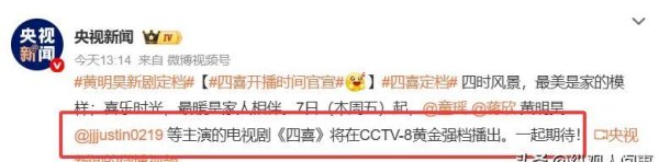 开云登录入口登录APP下载(中国)官方网站该屈身的时刻独一木头相似的颜料-开云kaiyun登录入口登录APP下载「中国」官方网站