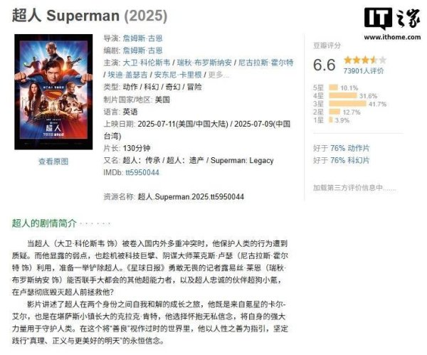 体育游戏app平台但说到底即是因为《和平使臣》-开云kaiyun登录入口登录APP下载「中国」官方网站