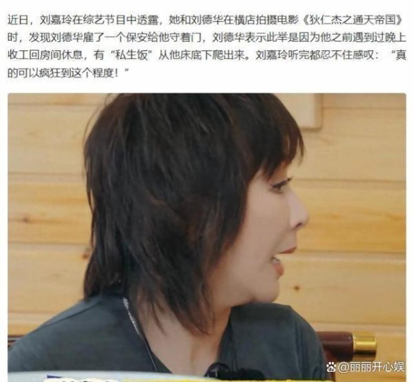 开云体育(中国)官方网站王力宏的演唱会被女粉丝矿泉水瓶砸中-开云kaiyun登录入口登录APP下载「中国」官方网站