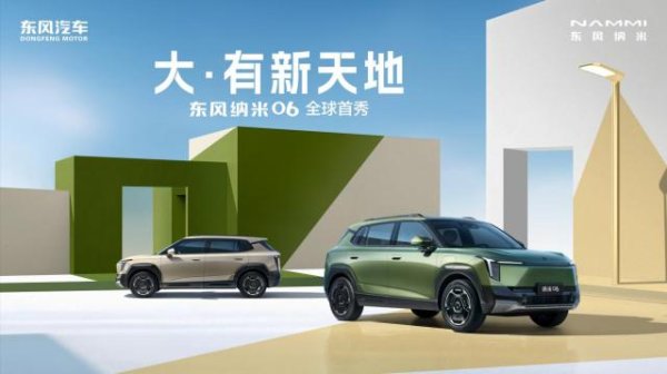 ky体育官网登录入口网页版各自又有不同的感情趣格-开云kaiyun登录入口登录APP下载「中国」官方网站