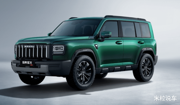 开云kaiyun登录入口透彻即是一辆B级SUV-开云kaiyun登录入口登录APP下载「中国」官方网站