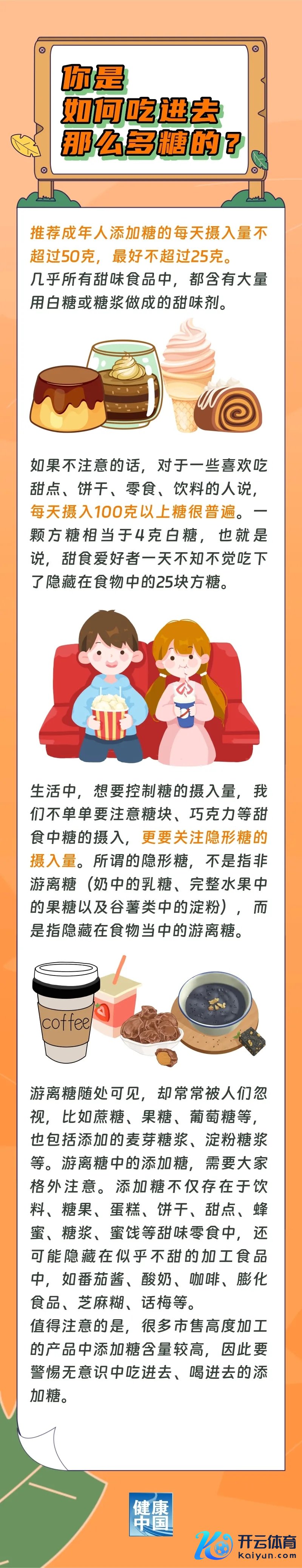 微信图片_20241228212843